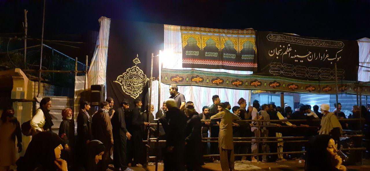گزارش تصویری آخرین روز فعالیت موکب اربعین حسینیه اعظم