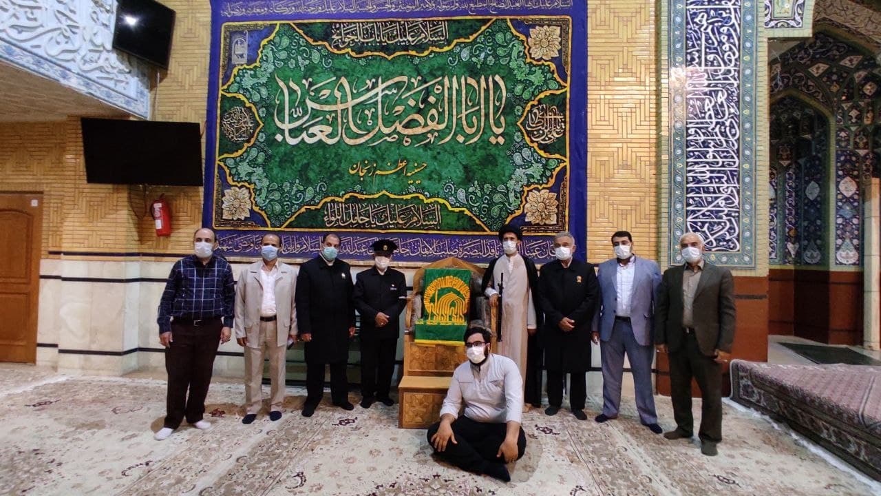 حضور خادمین آستان قدس رضوی در حسینیه اعظم زنجان