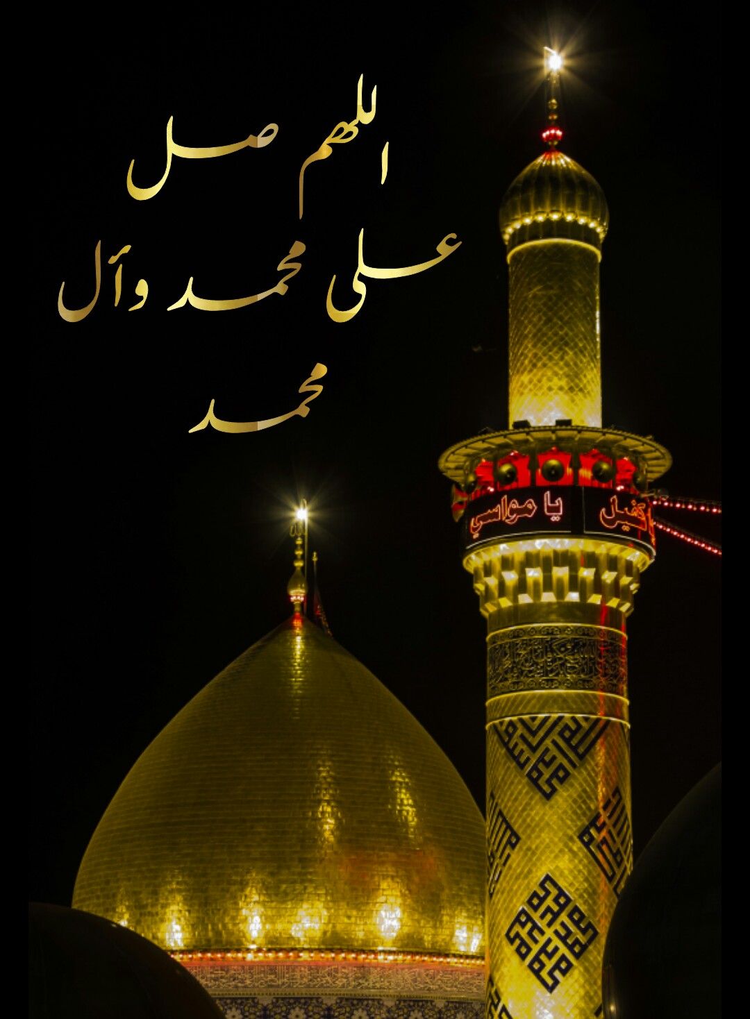 معرفی حسینیه هعظم زنجان