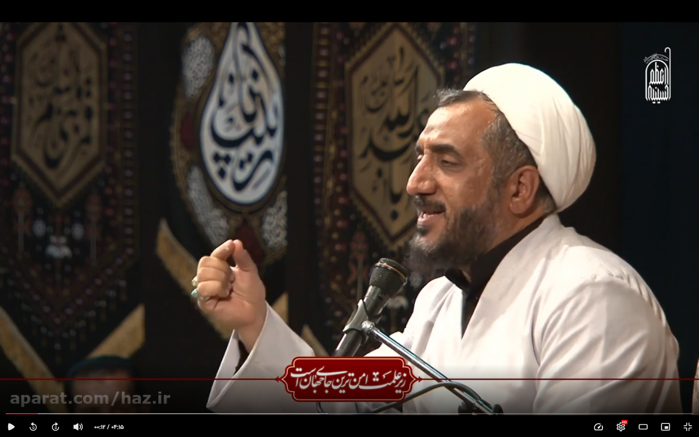 روایت سیراب کردن حضرت حرّ و لشگریانش توسط حضرت اباعبدالله الحسین(ع)