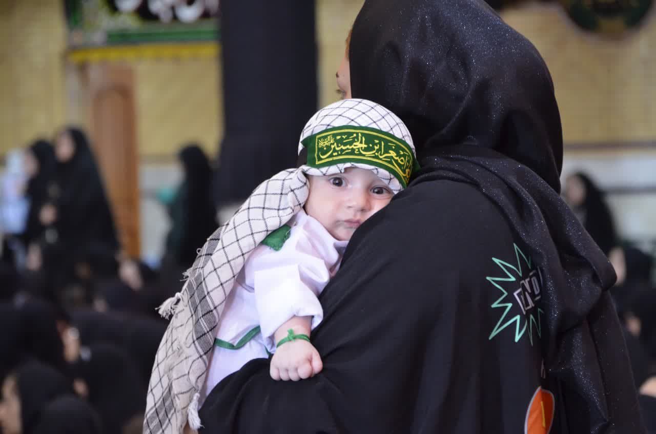 مراسم شیرخوارگان 1402