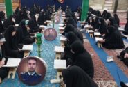 برپایی محفل قرآنی بمناسبت اولین سالگرد شهادت شهید رییسی و همراهان