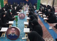 برپایی محفل قرآنی بمناسبت اولین سالگرد شهادت شهید رییسی و همراهان