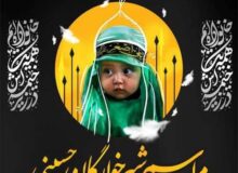 همایش بزرگ شیرخوارگان حسینی در حسینیه اعظم برگزار میگردد