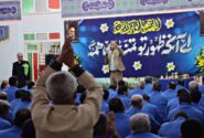 برگزاری برنامه «سه‌شنبه‌های مهدوی» در زندان مرکزی زنجان