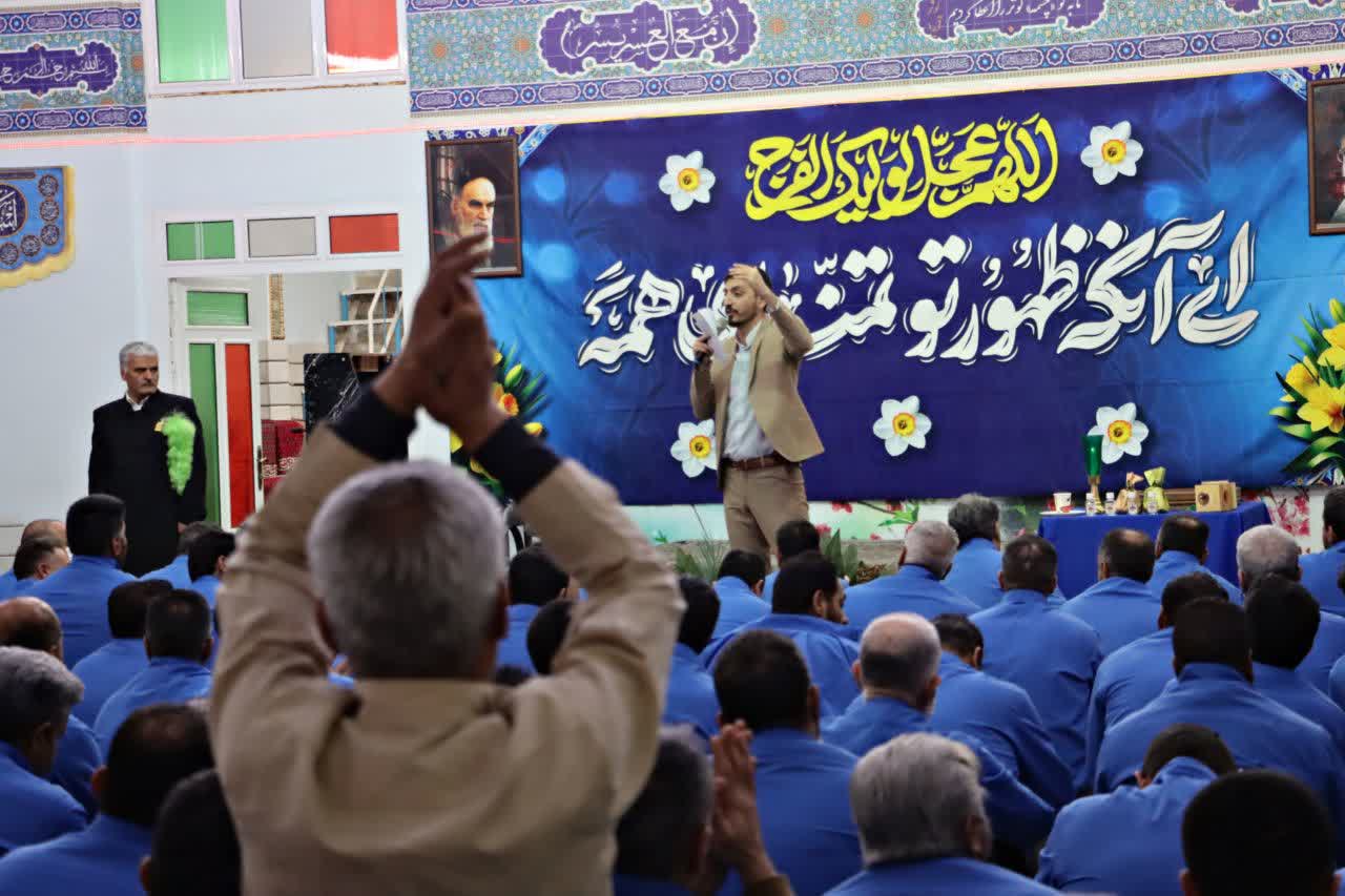 برگزاری برنامه «سه‌شنبه‌های مهدوی» در زندان مرکزی زنجان