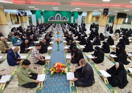 مراسم جمع خوانی قرآن کریم