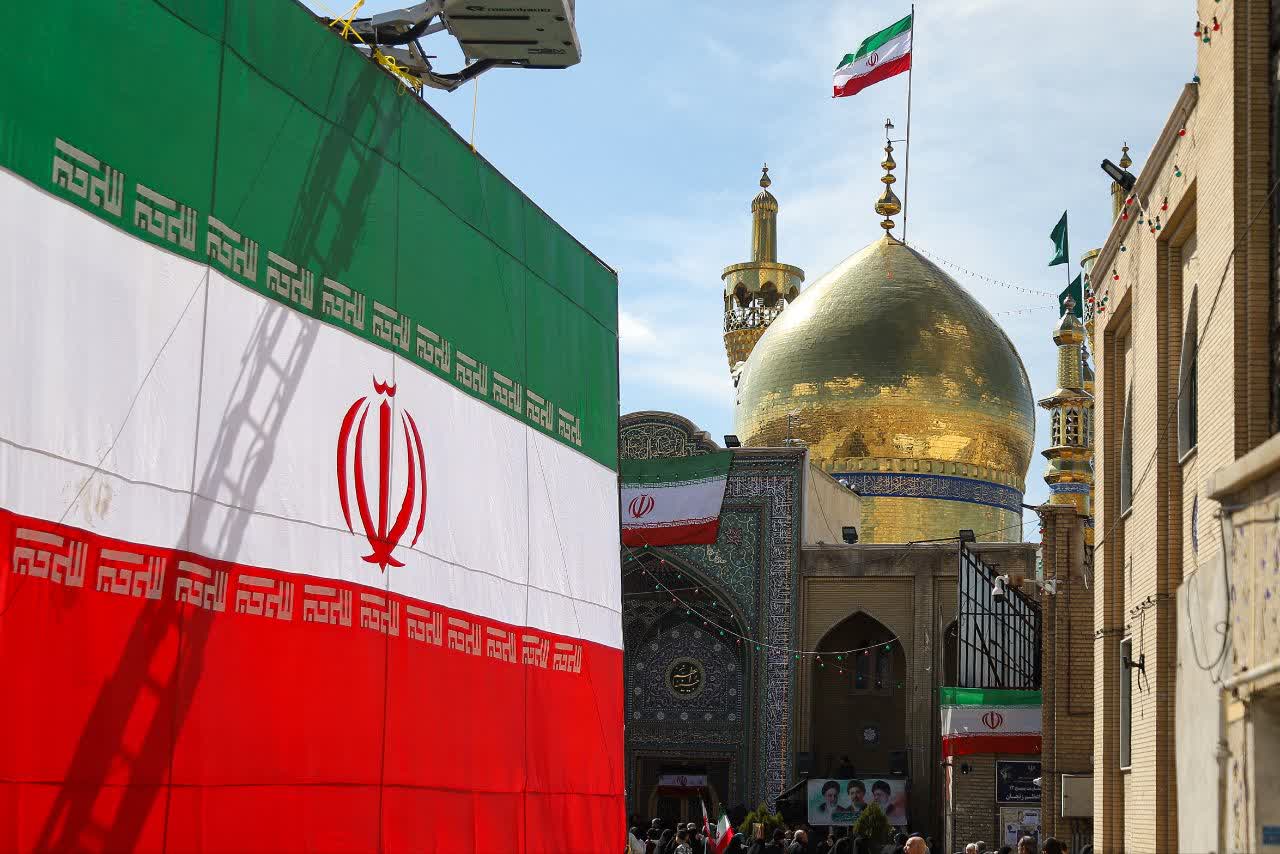 جمهوری اسلامی ایران حرم است