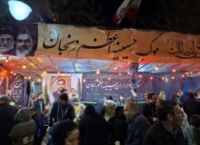 موکب پذیرایی حسینیه اعظم زنجان