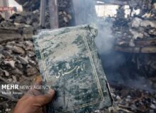 پایان یک گنجینه؛ کتابخانه سیدالشهدا در زیر آتش و آوار