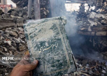 پایان یک گنجینه؛ کتابخانه سیدالشهدا در زیر آتش و آوار