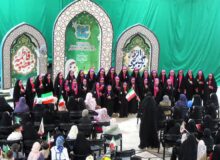 ویژه‌برنامه‌ی دهه کرامت و جشن میلاد امام مهربانی‌ها علیه‌السلام، با حضور پرشور دختران رضوی در حسینیه اعظم زنجان 