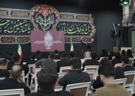 آیین افتتاحیه رویداد ملی «یالثارات‌الامام»