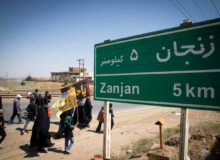 یادهروی اهالی روستای اژهاتو تا حسینیه اعظم زنجان،به نیت پیادهروی در طریق الحسین