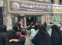 برپایی موکب پذیرایی شهدای حسینیه اعظم زنجان در ایام سوگواری آخر ماه صفر