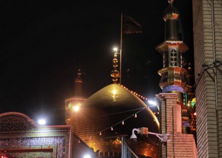 مراسم عزاداری شهادت امام رضا (ع) در حسینیه اعظم زنجان برگزار شد.