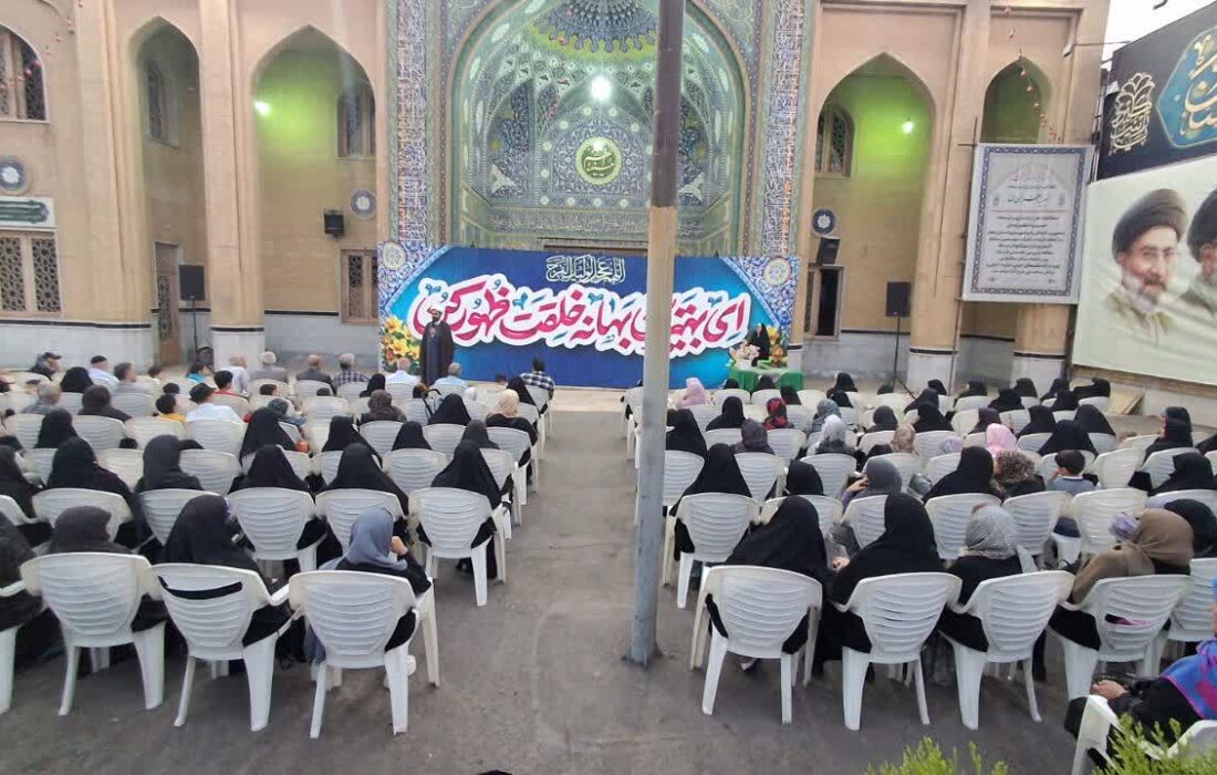 برگزاری برنامه‌ی سه‌شنبه‌های مهدوی در حسینیه اعظم زنجان