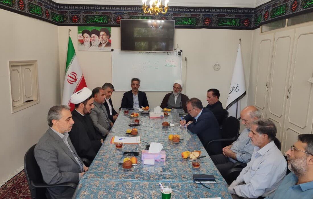 گزارش تصویری ؛نشست مشترک هیئت امنای حسینیه اعظم زنجان با مجمع نمایندگان استان